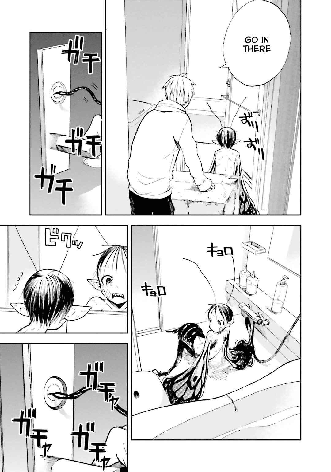 Page 15 Chapter 7 ogeha