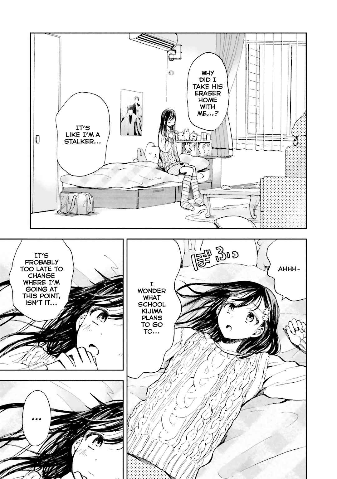 Page 17 Chapter 7 ogeha