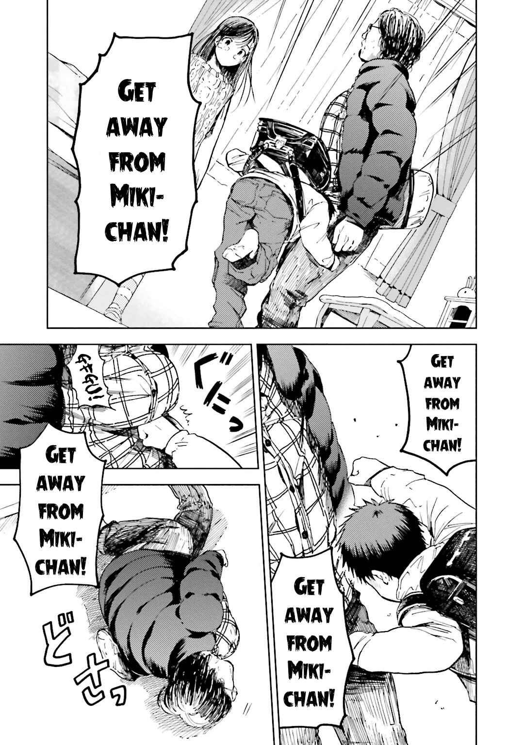 Page 27 Chapter 7 ogeha