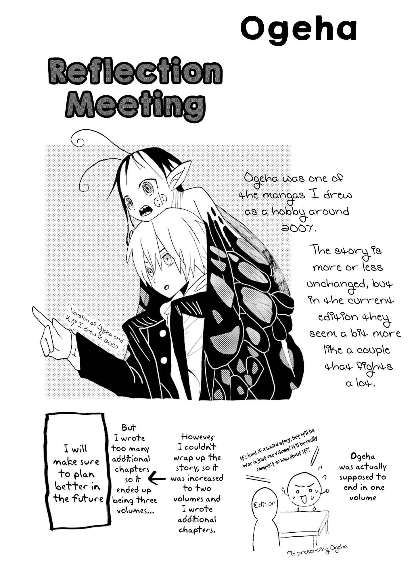 Page 20 Chapter 15 ogeha