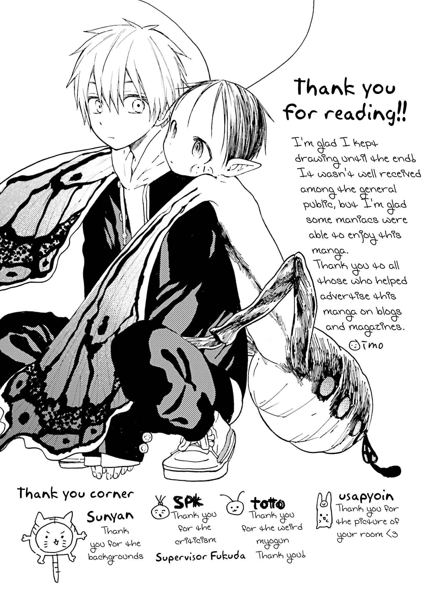 Page 25 Chapter 15 ogeha