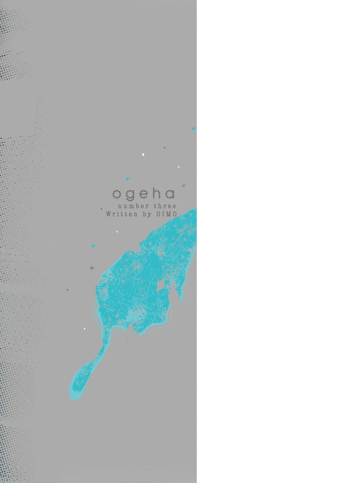 Page 27 Chapter 15 ogeha
