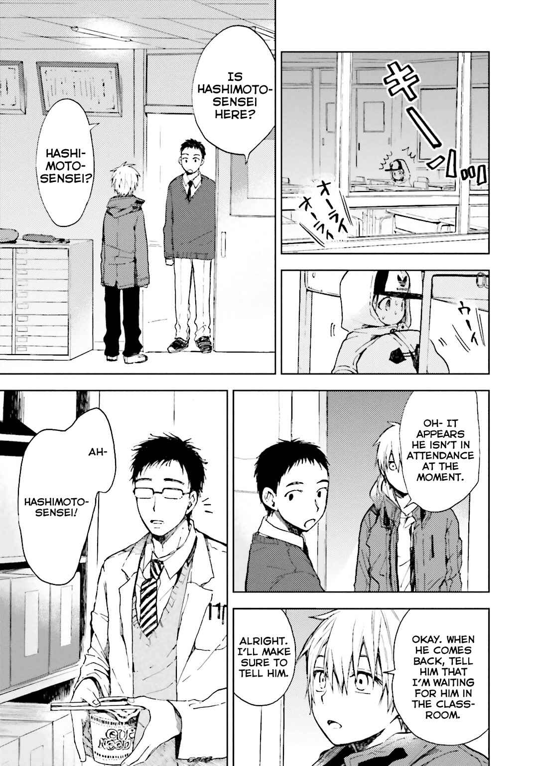 Page 13 Chapter 8 ogeha
