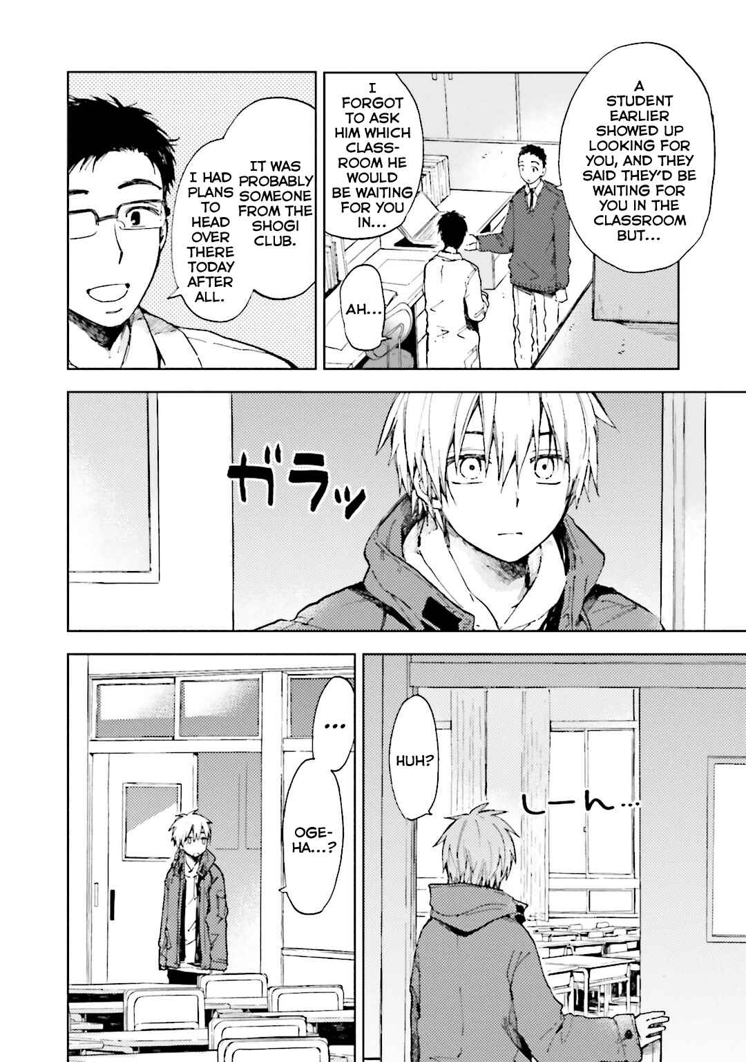 Page 14 Chapter 8 ogeha