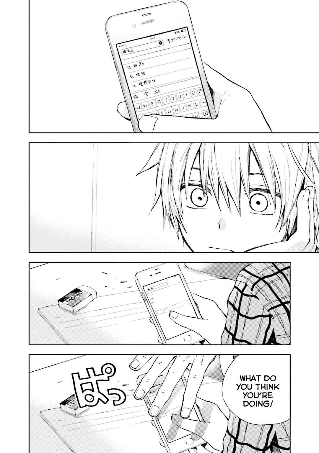 Page 2 Chapter 8 ogeha