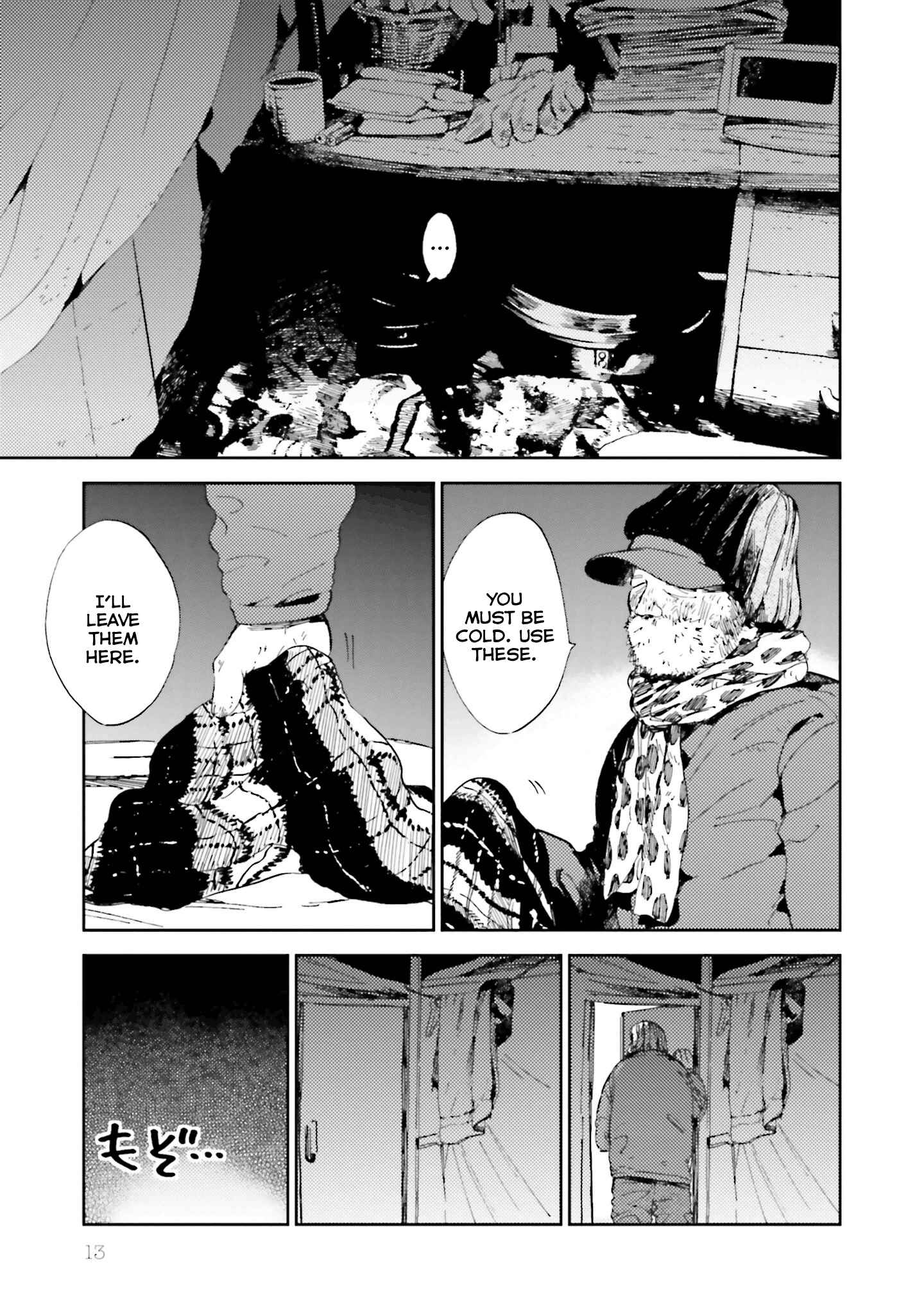 Page 13 Chapter 11 ogeha