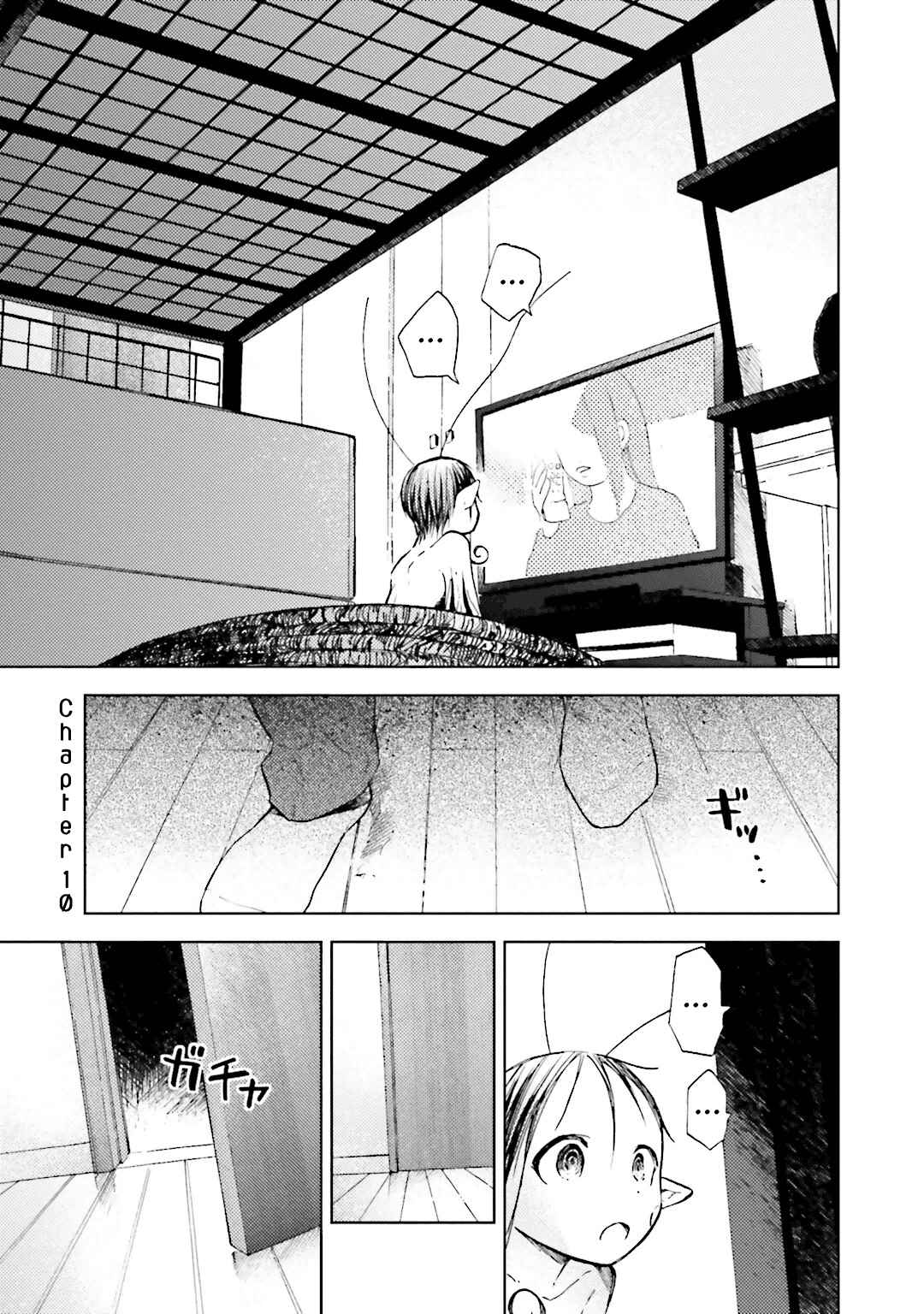 Page 1 Chapter 10 ogeha