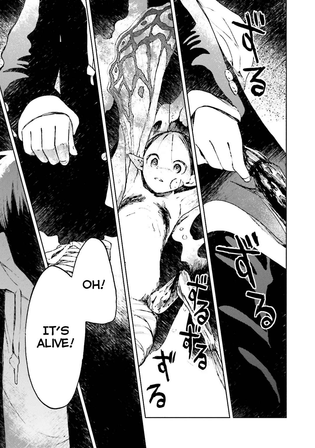 Page 17 Chapter 10 ogeha
