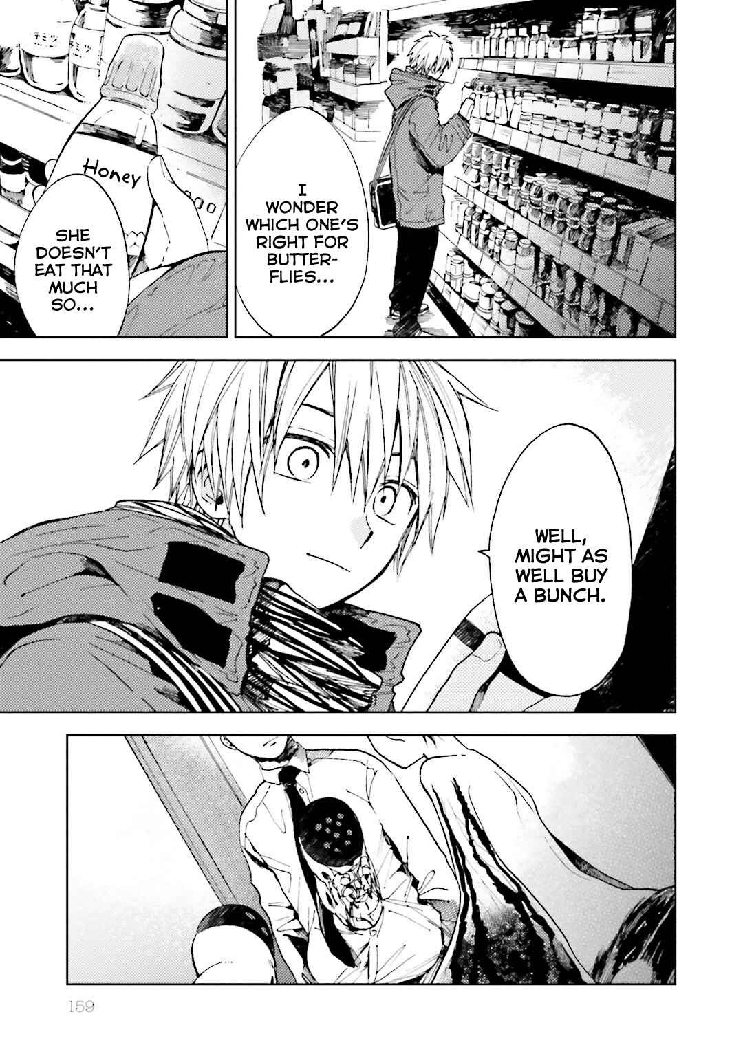 Page 19 Chapter 10 ogeha