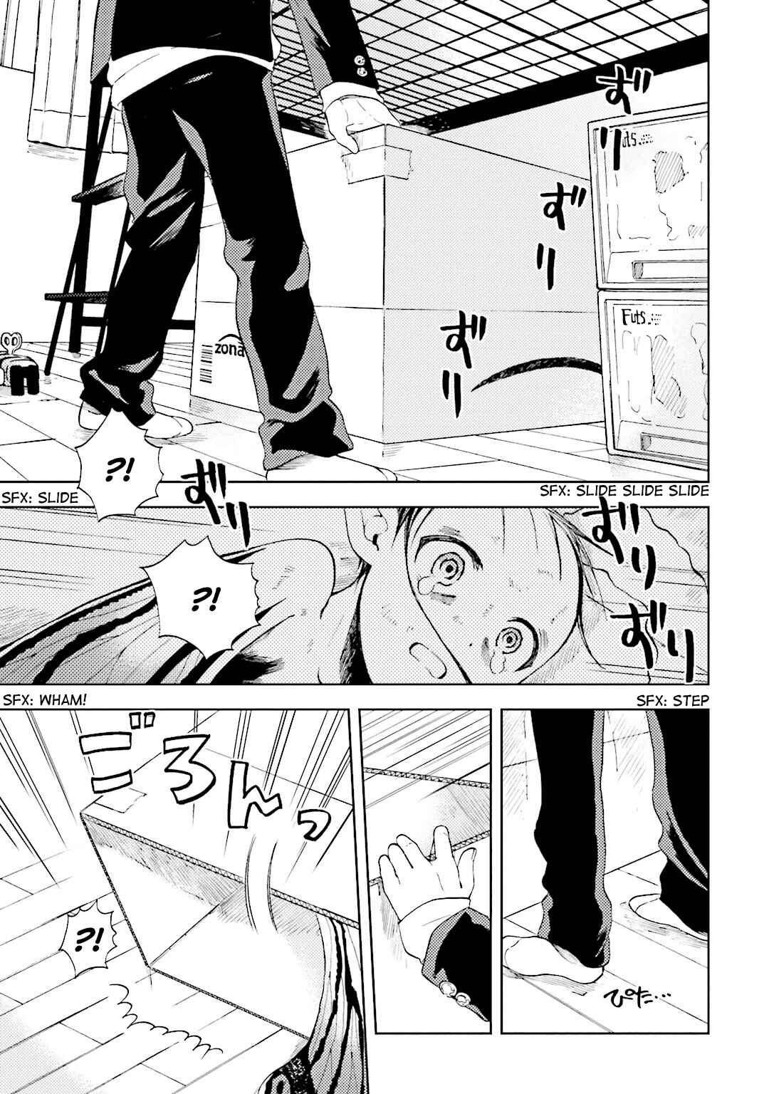 Page 15 Chapter 3 ogeha