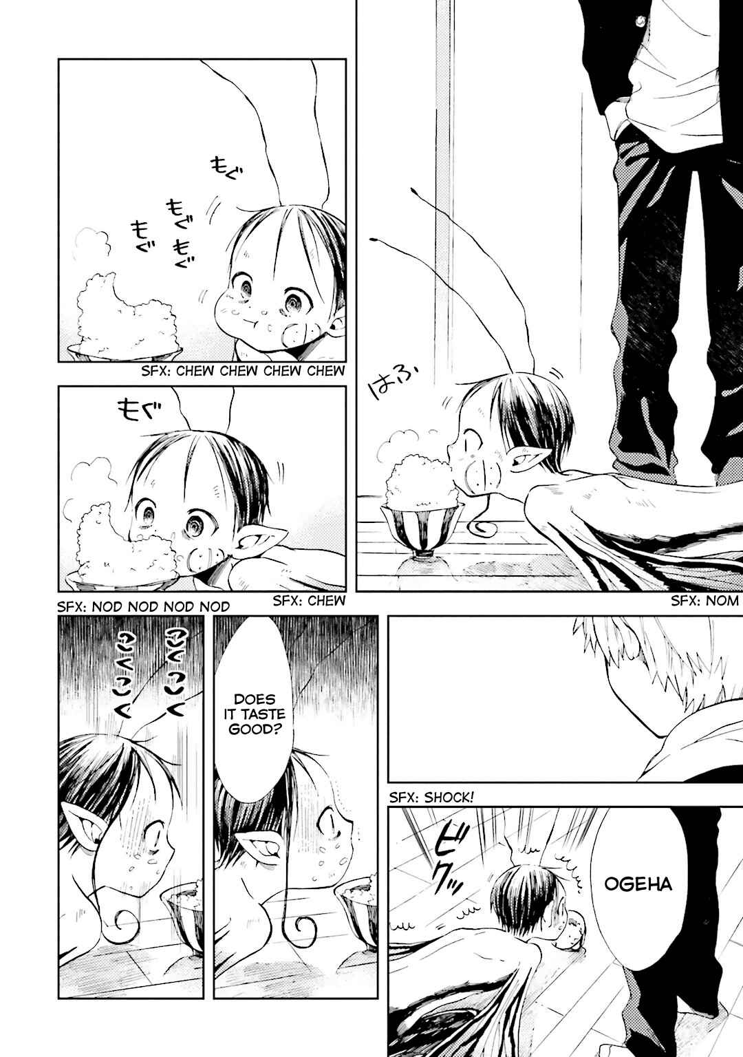 Page 18 Chapter 3 ogeha