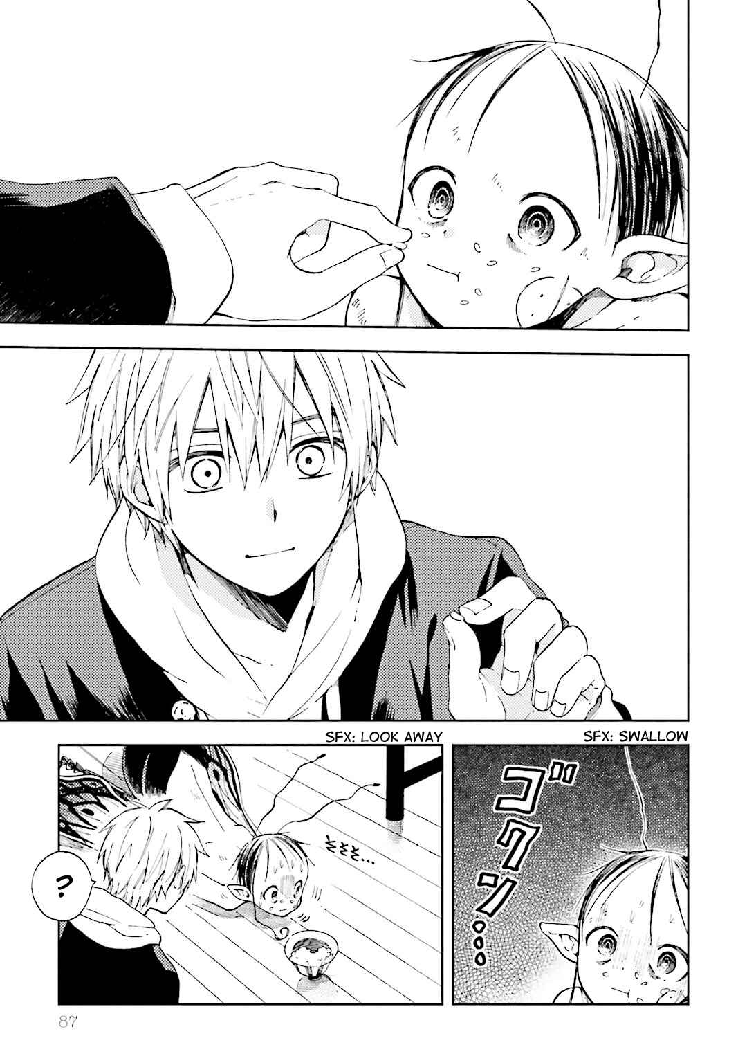 Page 19 Chapter 3 ogeha