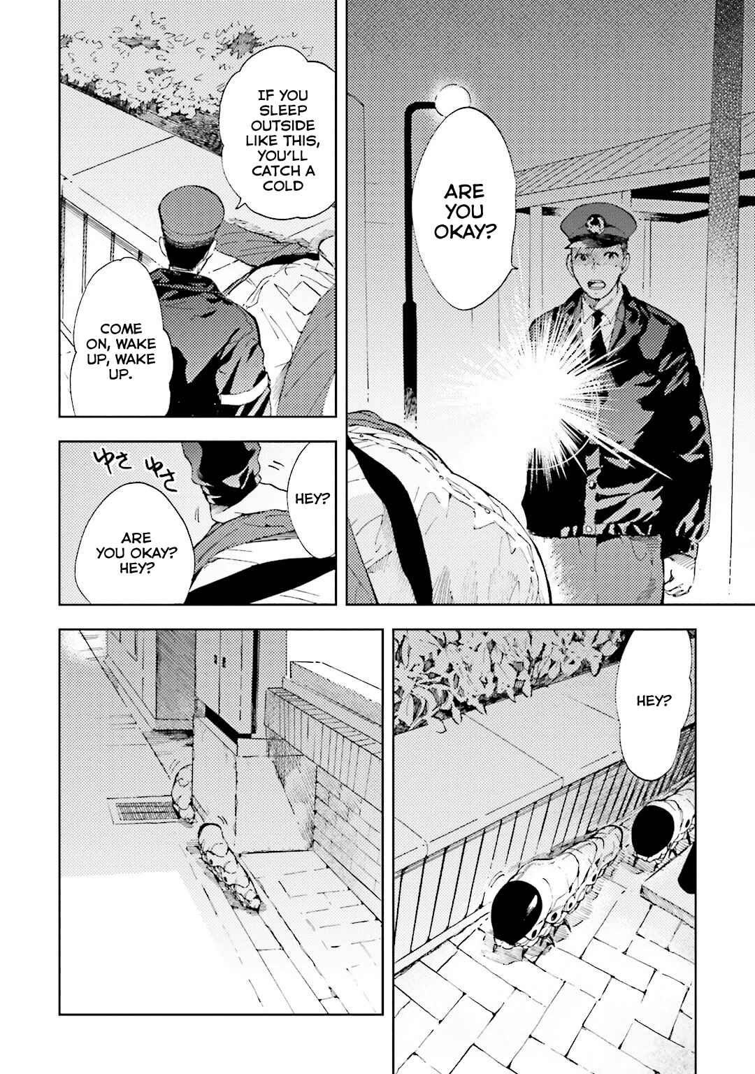 Page 22 Chapter 3 ogeha