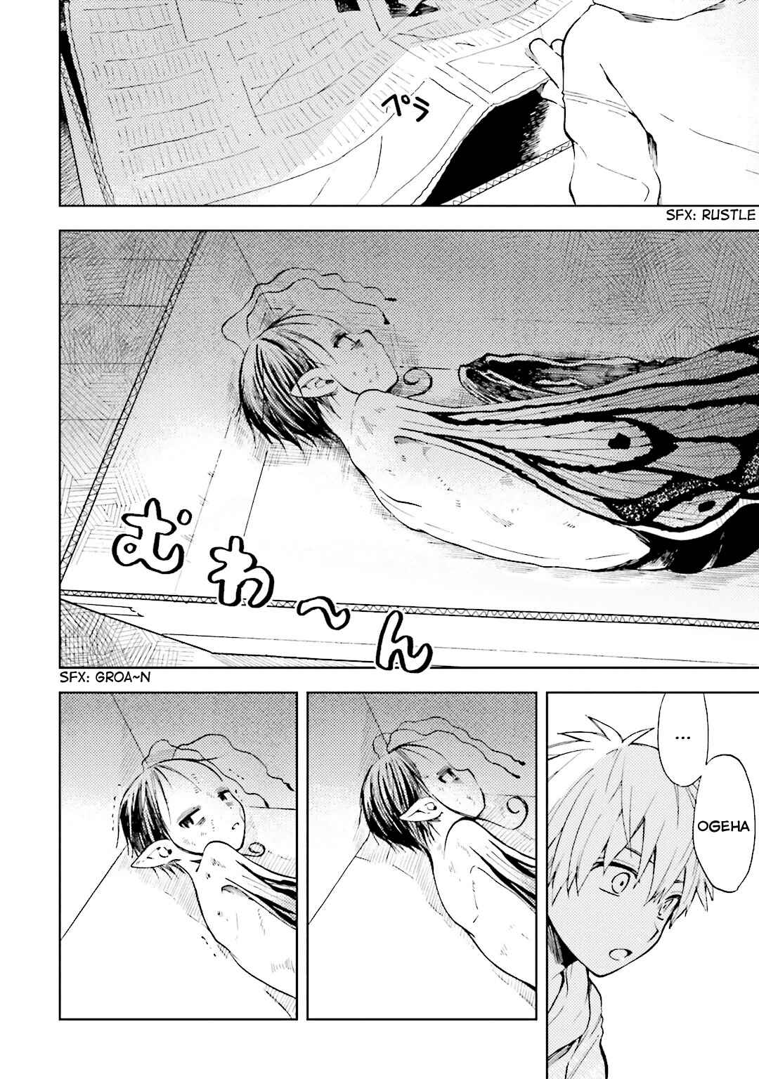 Page 8 Chapter 3 ogeha