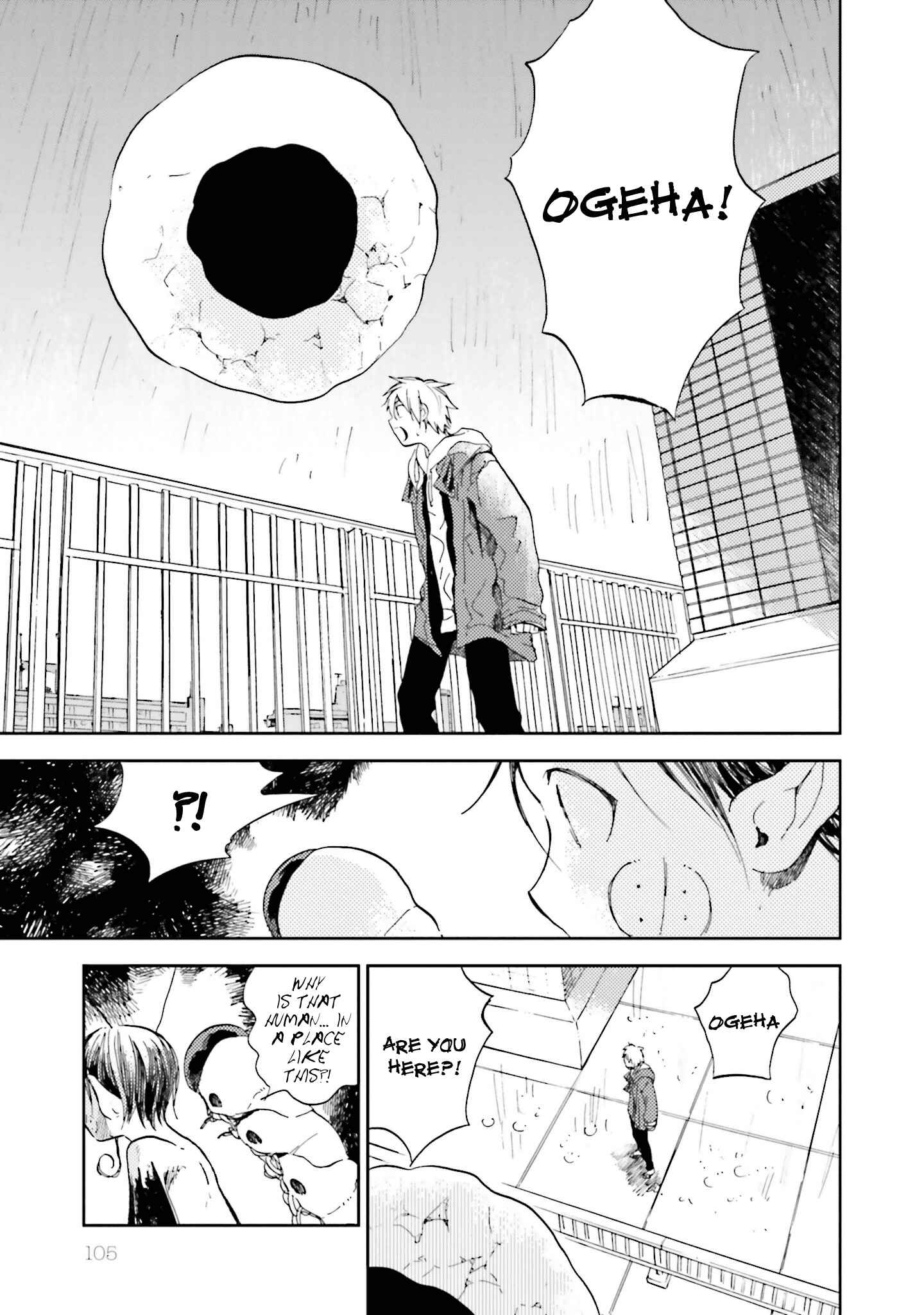 Page 14 Chapter 14 ogeha