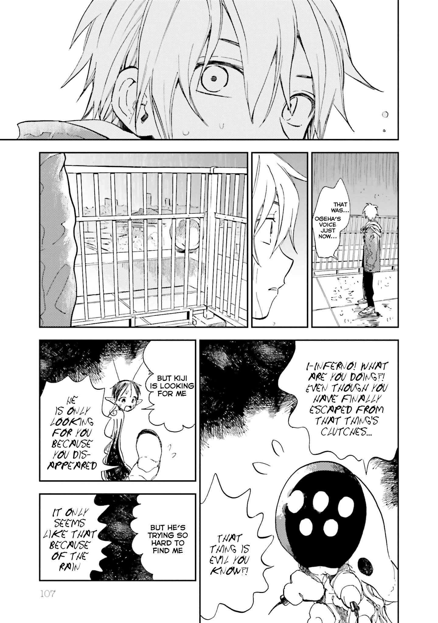 Page 16 Chapter 14 ogeha