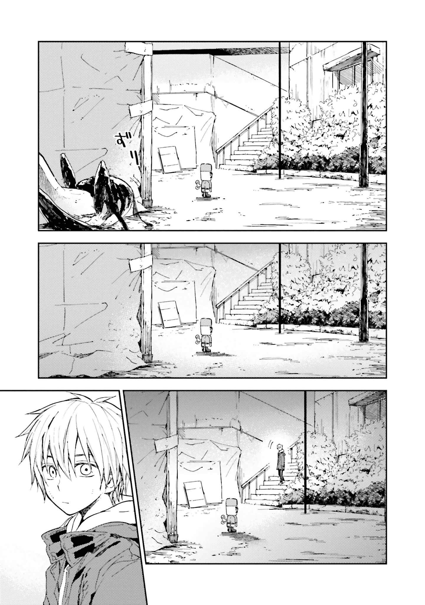 Page 21 Chapter 13 ogeha