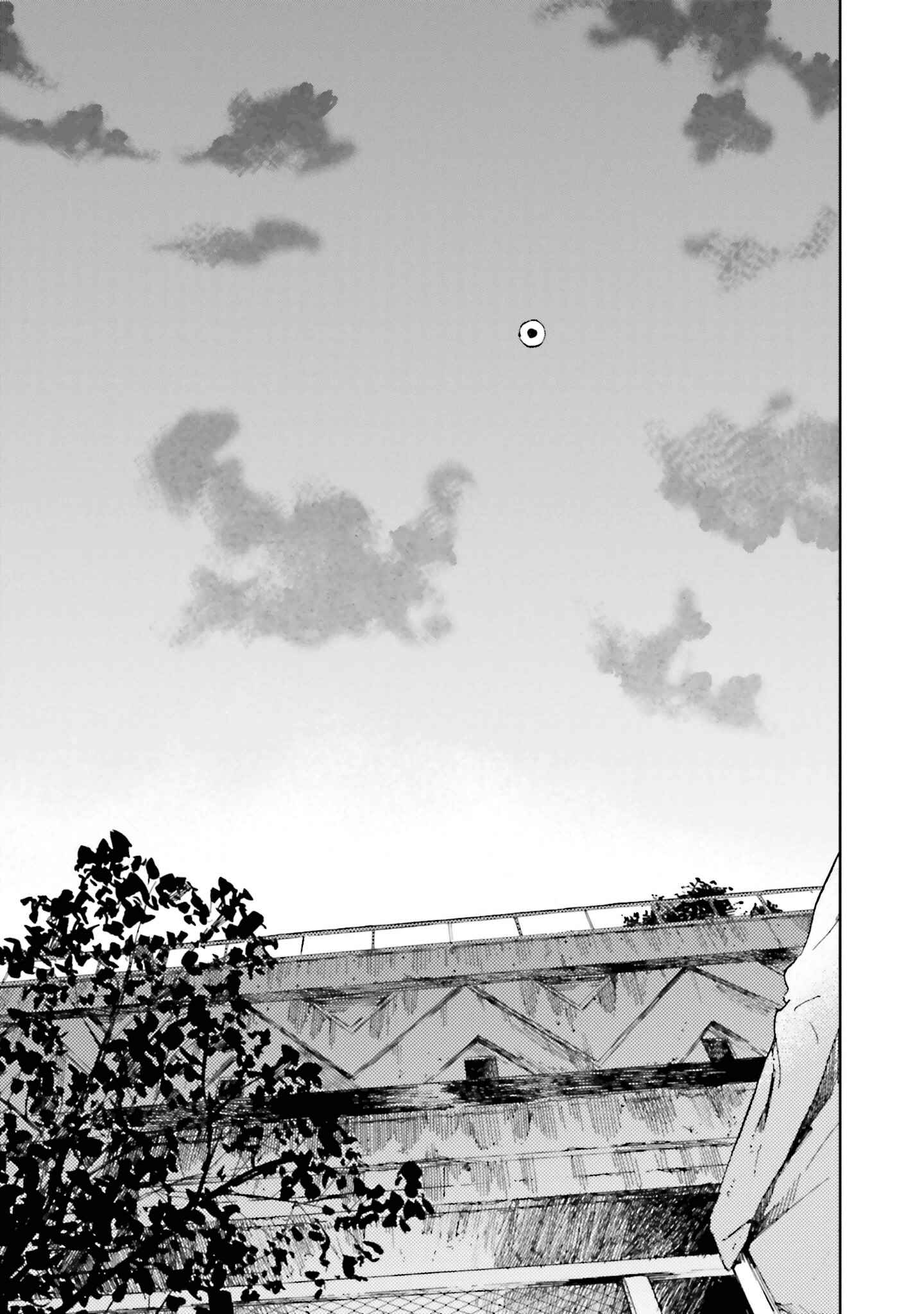 Page 25 Chapter 13 ogeha