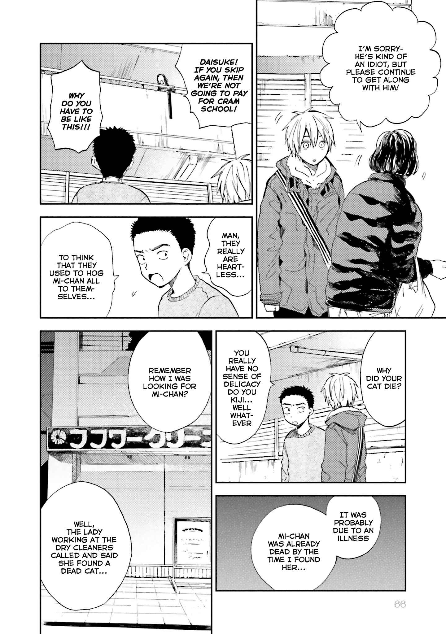 Page 4 Chapter 13 ogeha