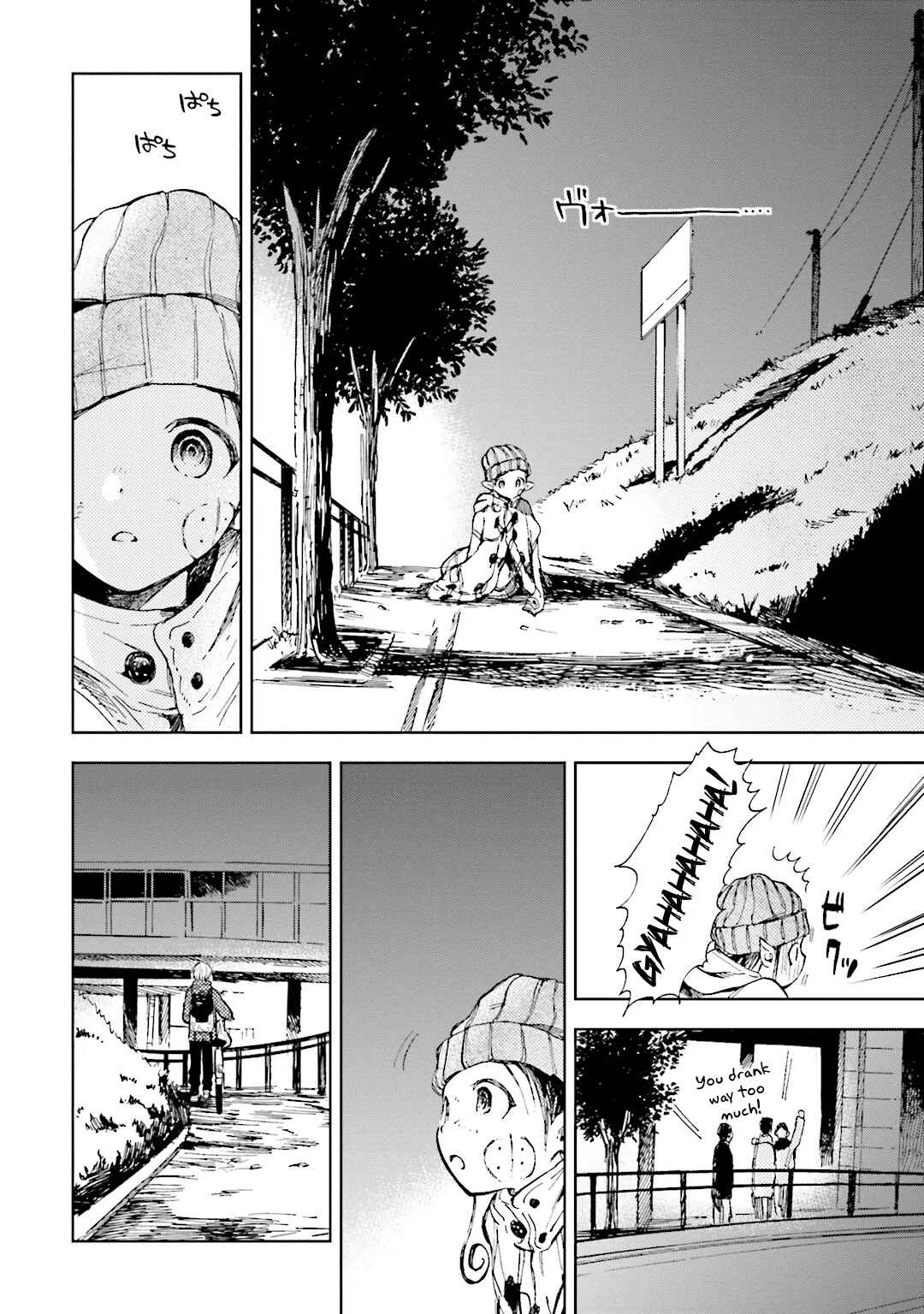 Page 16 Chapter 5 ogeha