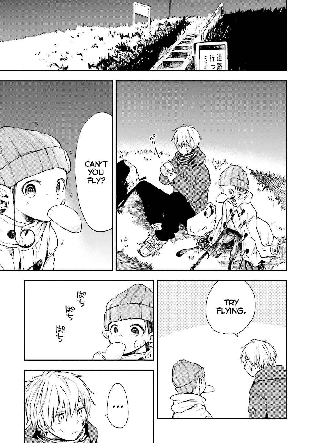 Page 19 Chapter 5 ogeha