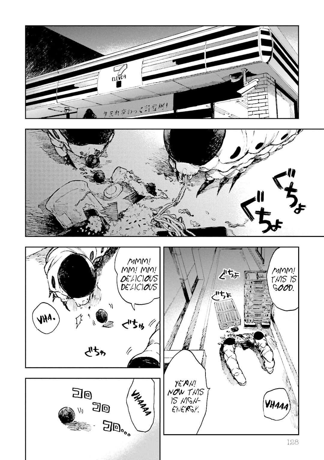 Page 6 Chapter 5 ogeha