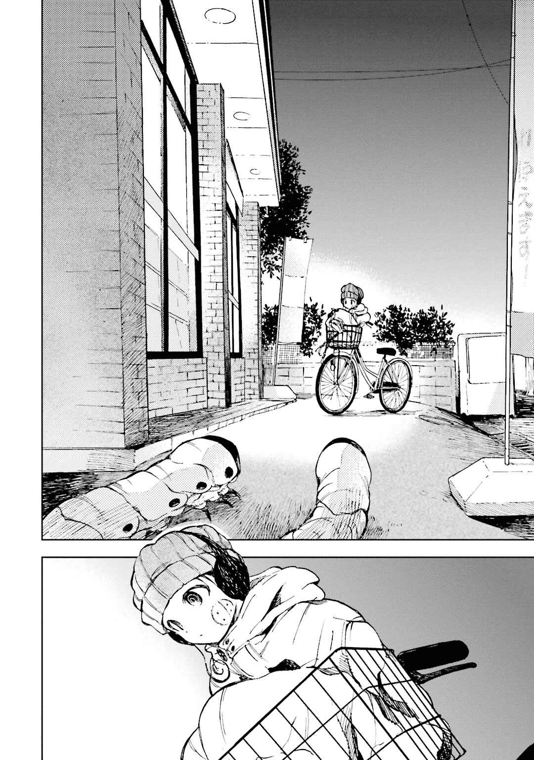 Page 8 Chapter 5 ogeha