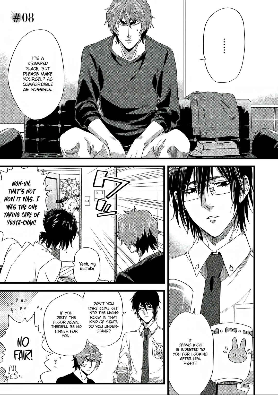 Page 1 Chapter 8 Satsukare