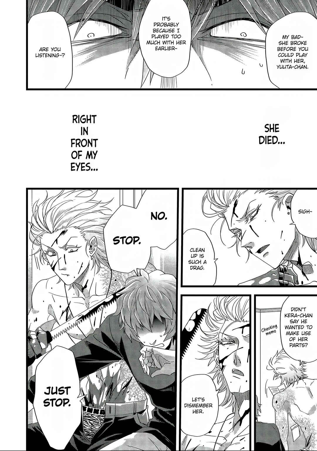 Page 14 Chapter 8 Satsukare