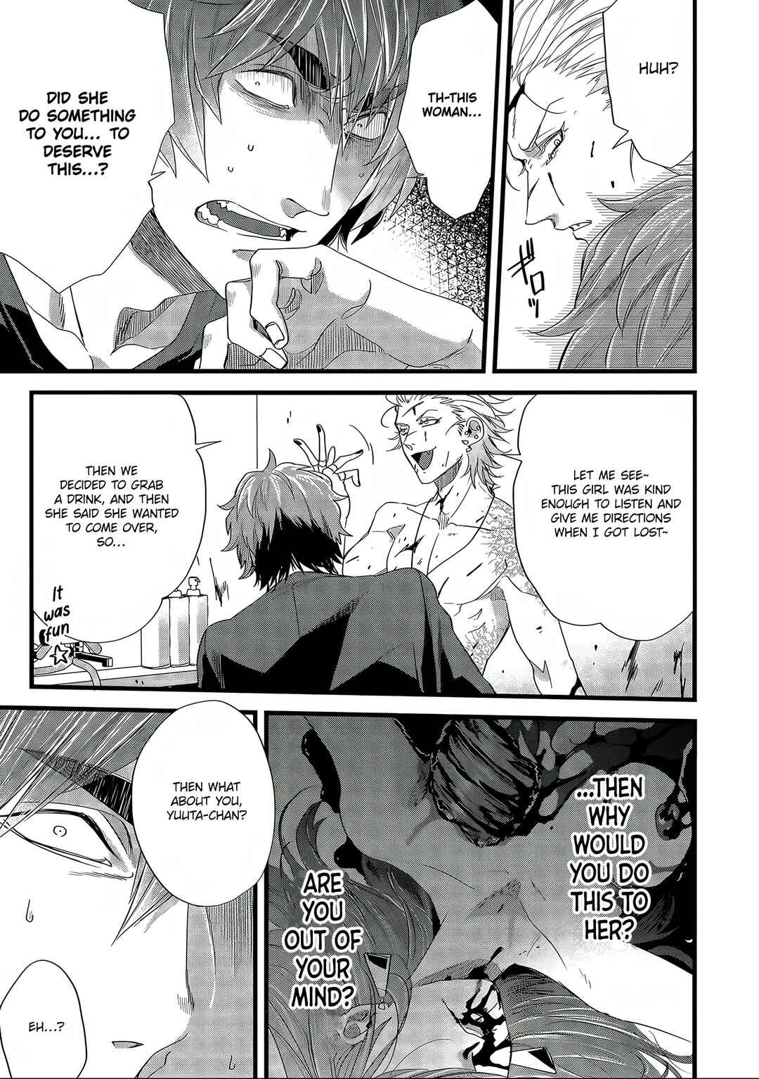 Page 15 Chapter 8 Satsukare