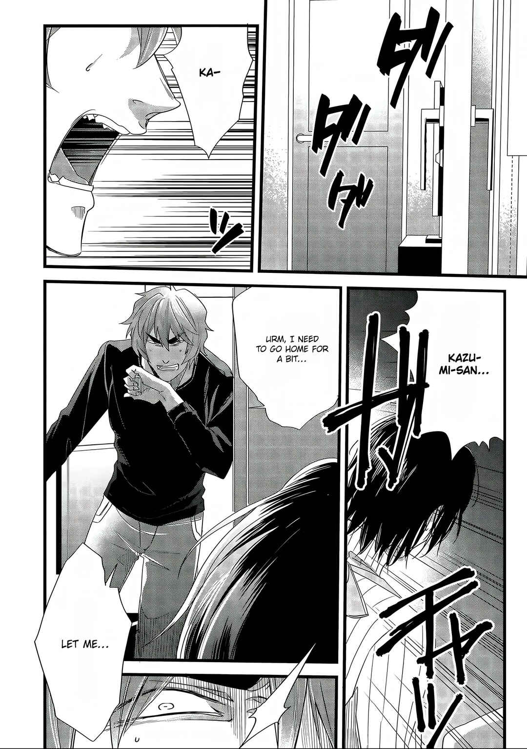 Page 18 Chapter 8 Satsukare