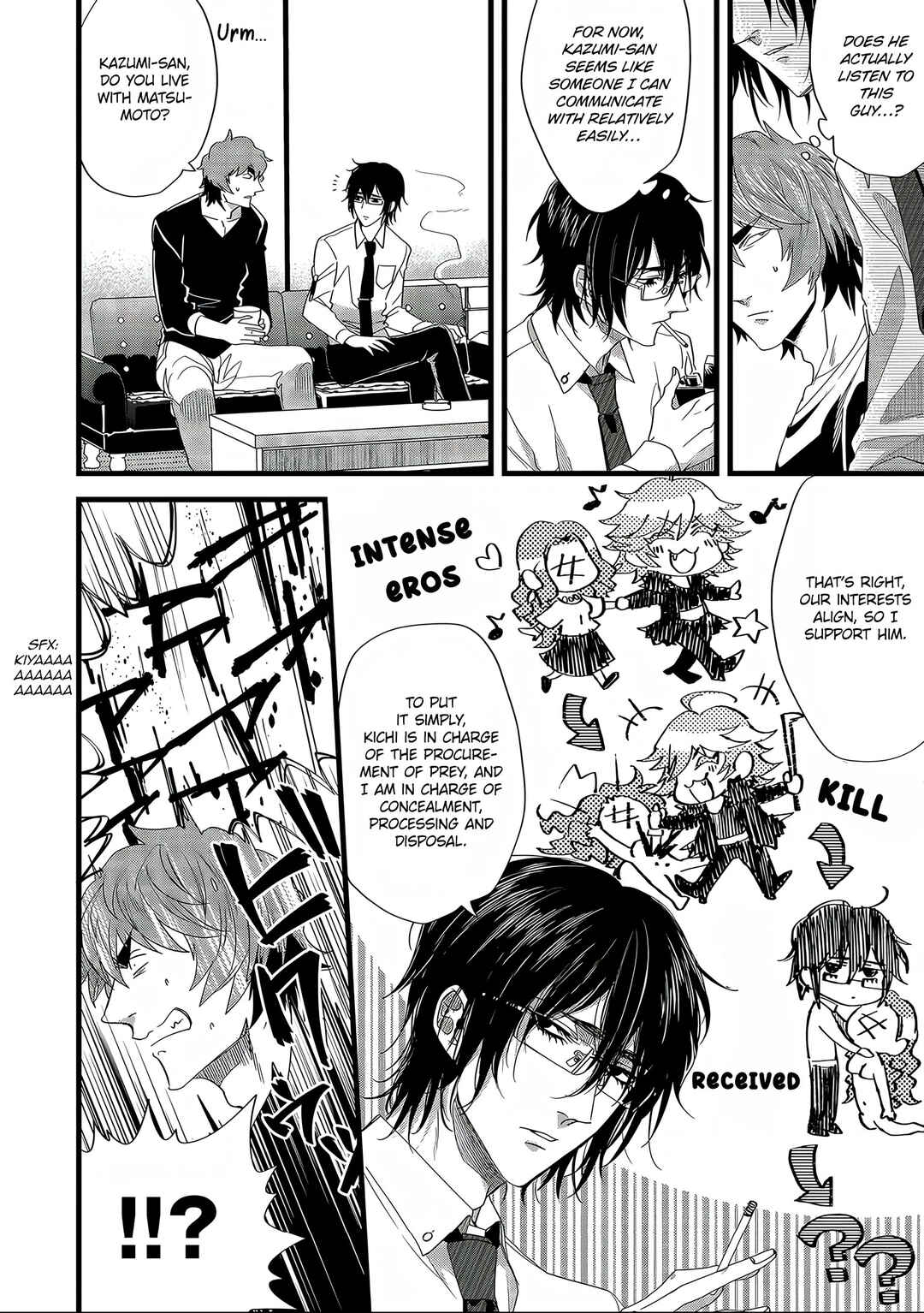 Page 2 Chapter 8 Satsukare