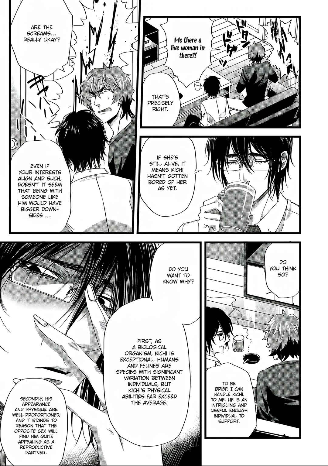 Page 3 Chapter 8 Satsukare