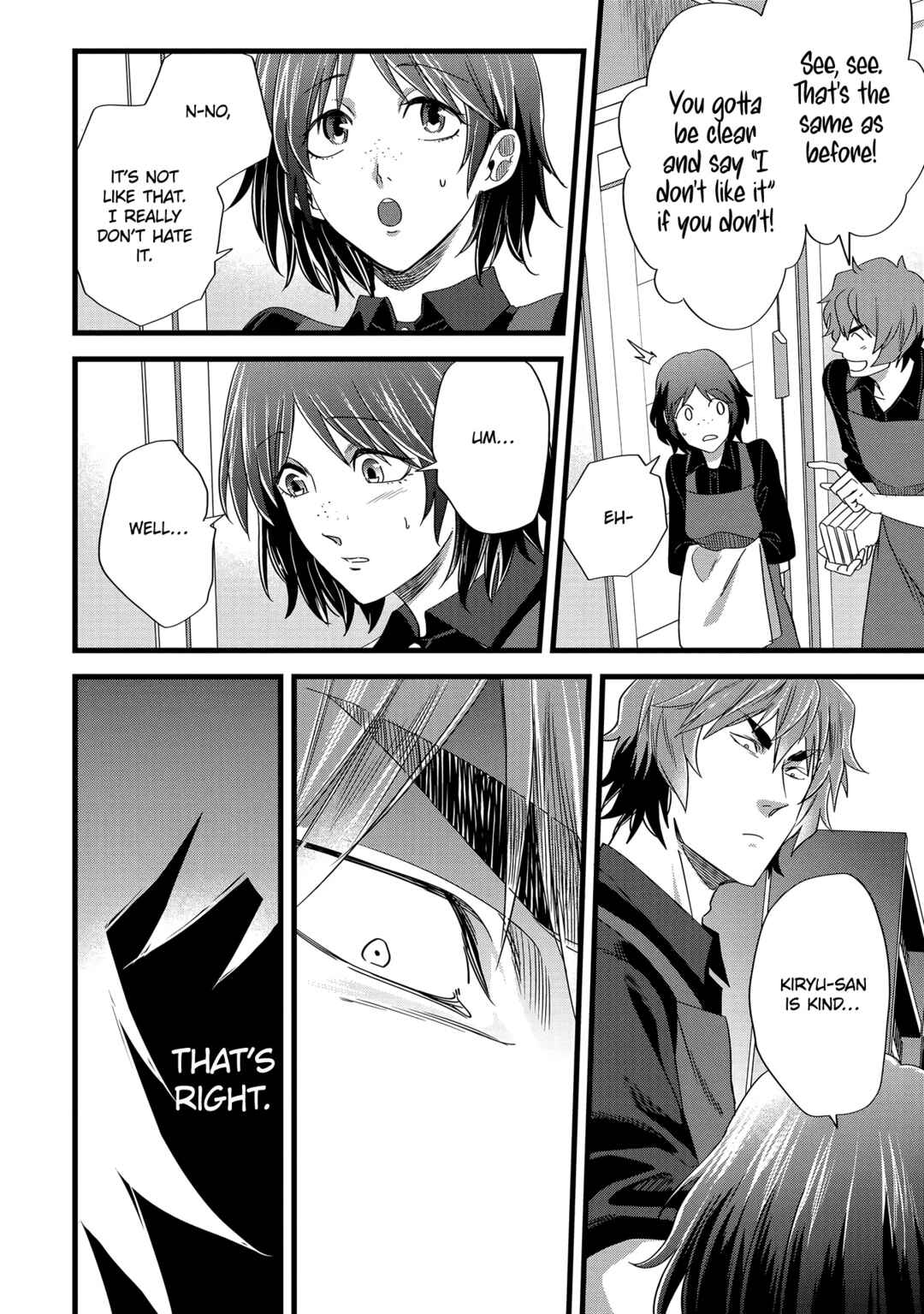 Page 10 Chapter 13 Satsukare
