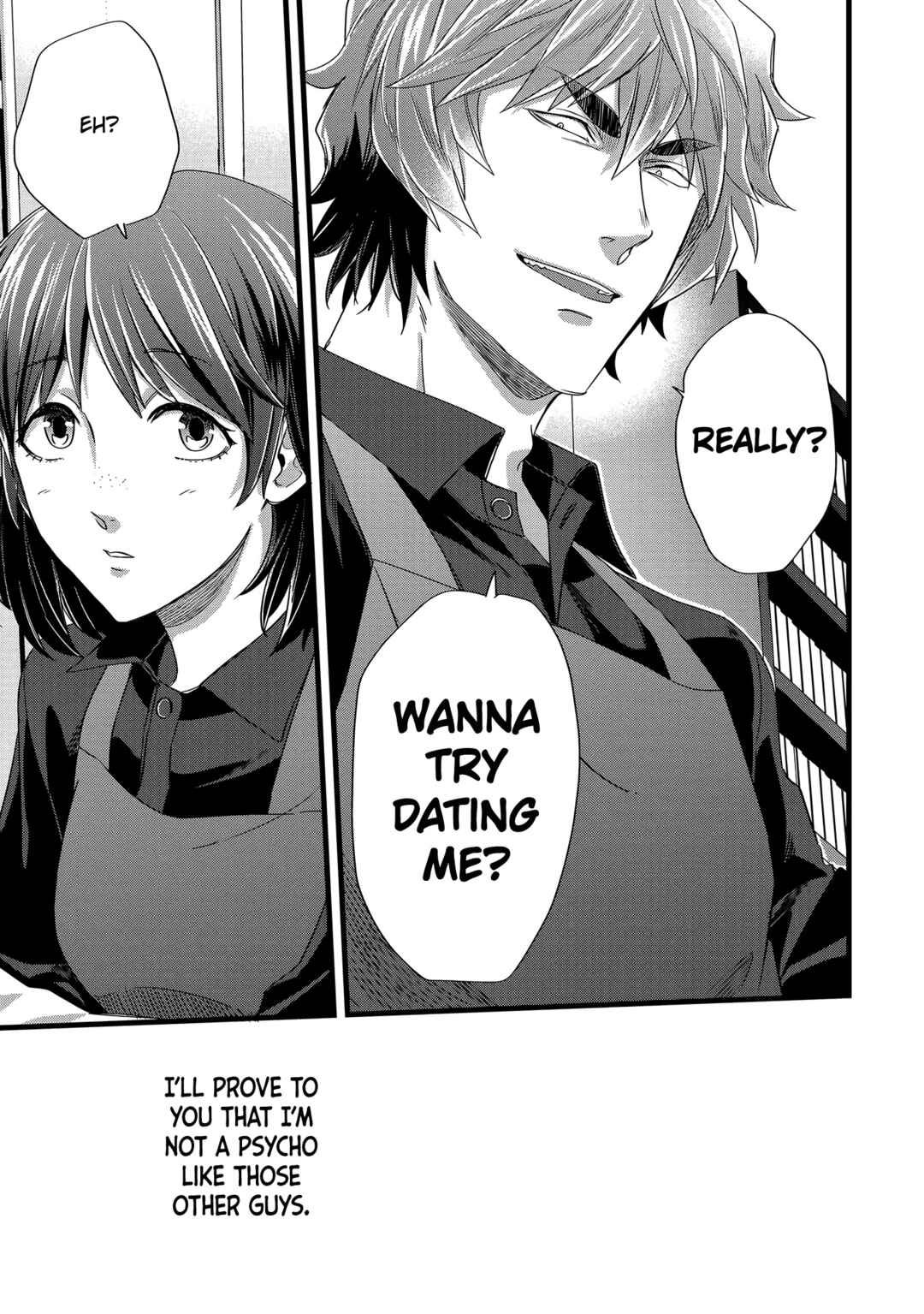 Page 11 Chapter 13 Satsukare