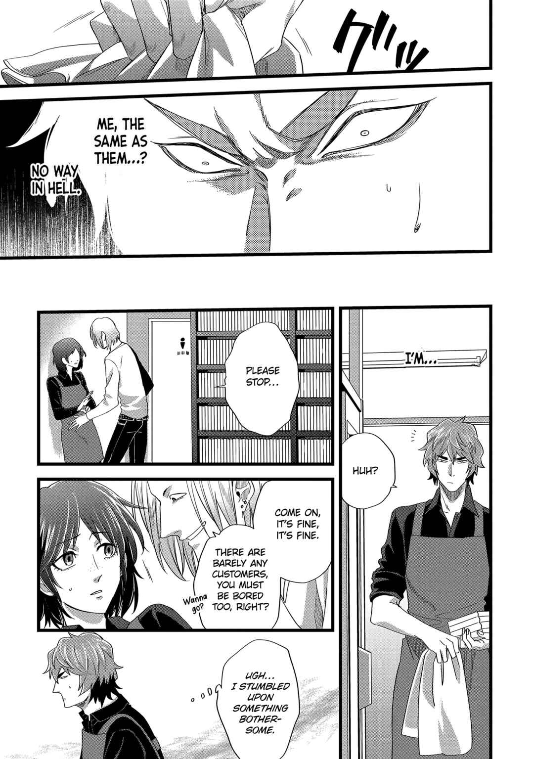 Page 5 Chapter 13 Satsukare