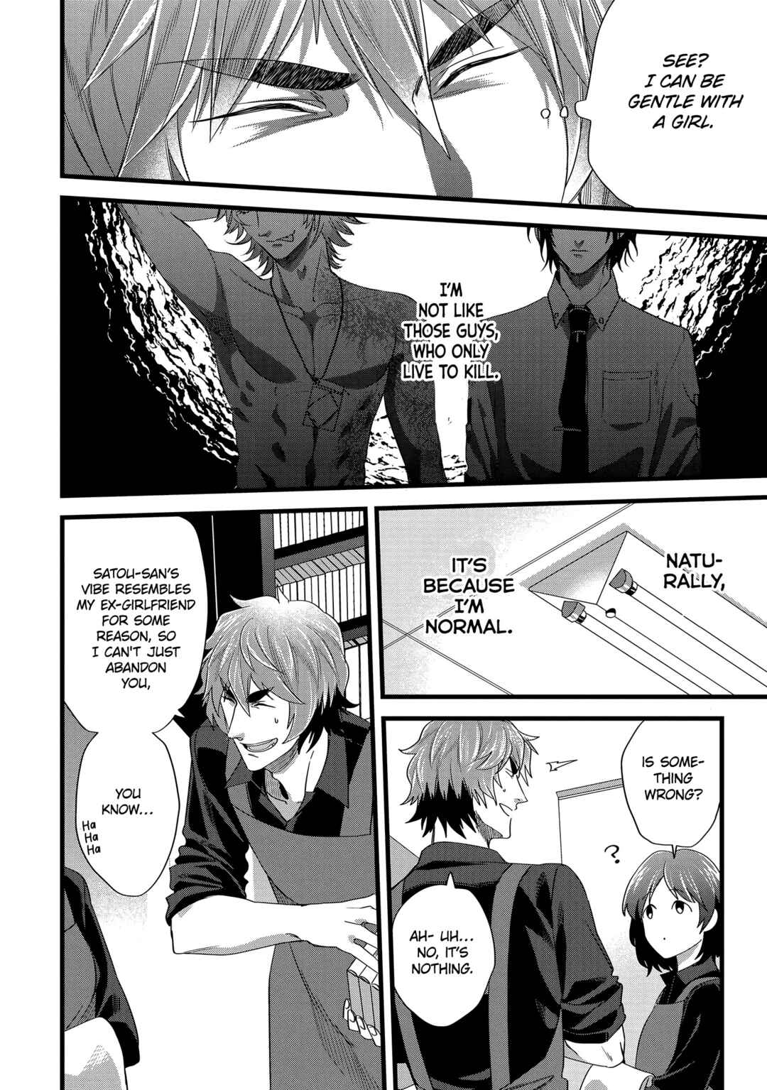 Page 8 Chapter 13 Satsukare