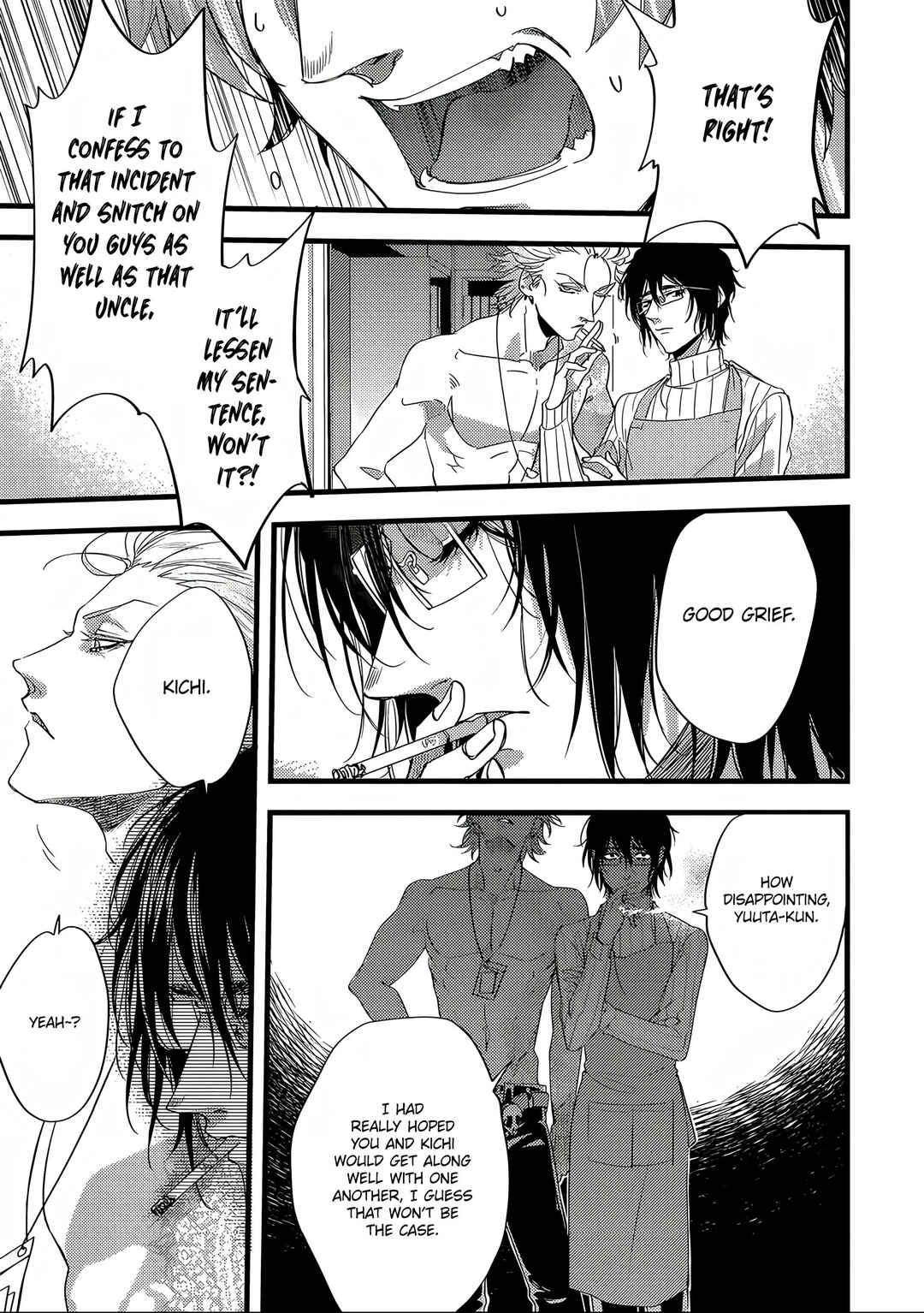Page 13 Chapter 9 Satsukare