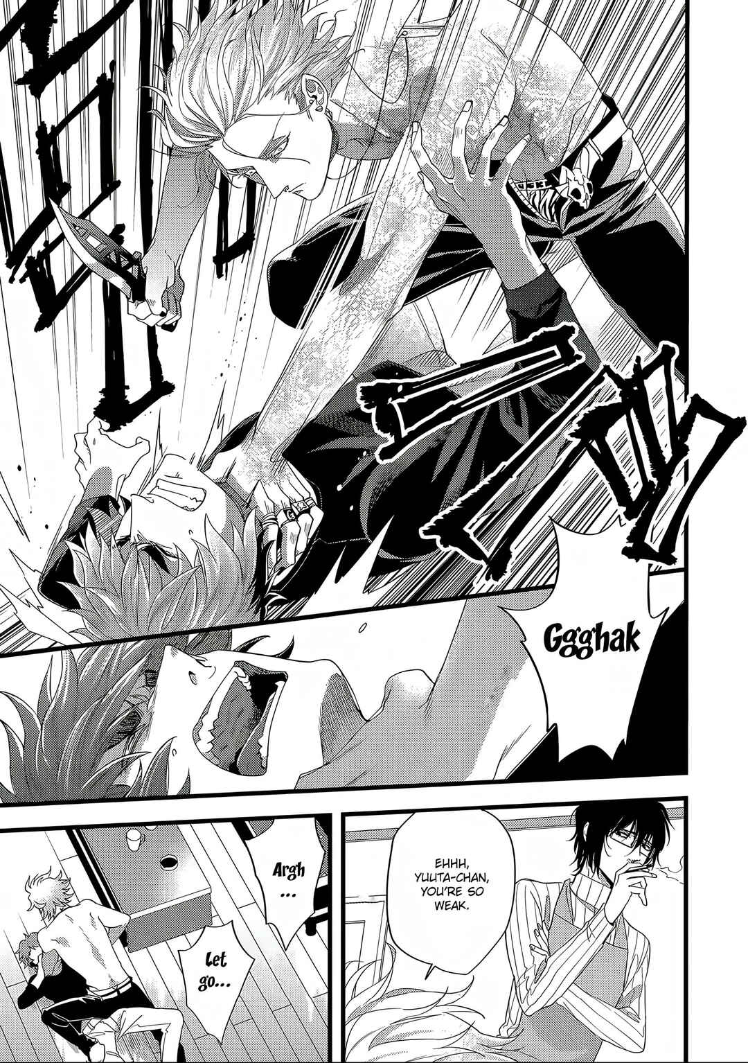 Page 15 Chapter 9 Satsukare