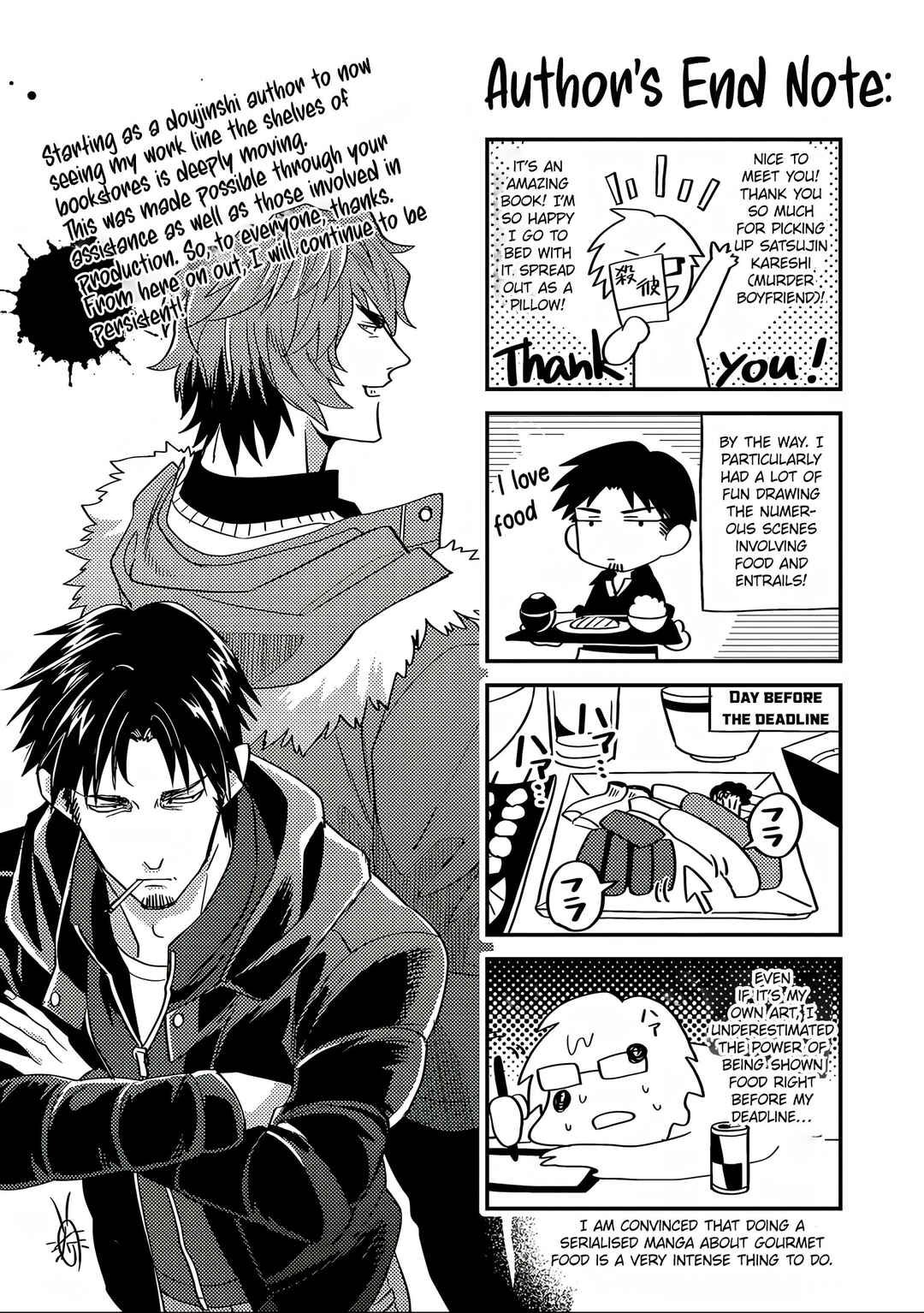 Page 19 Chapter 9 Satsukare