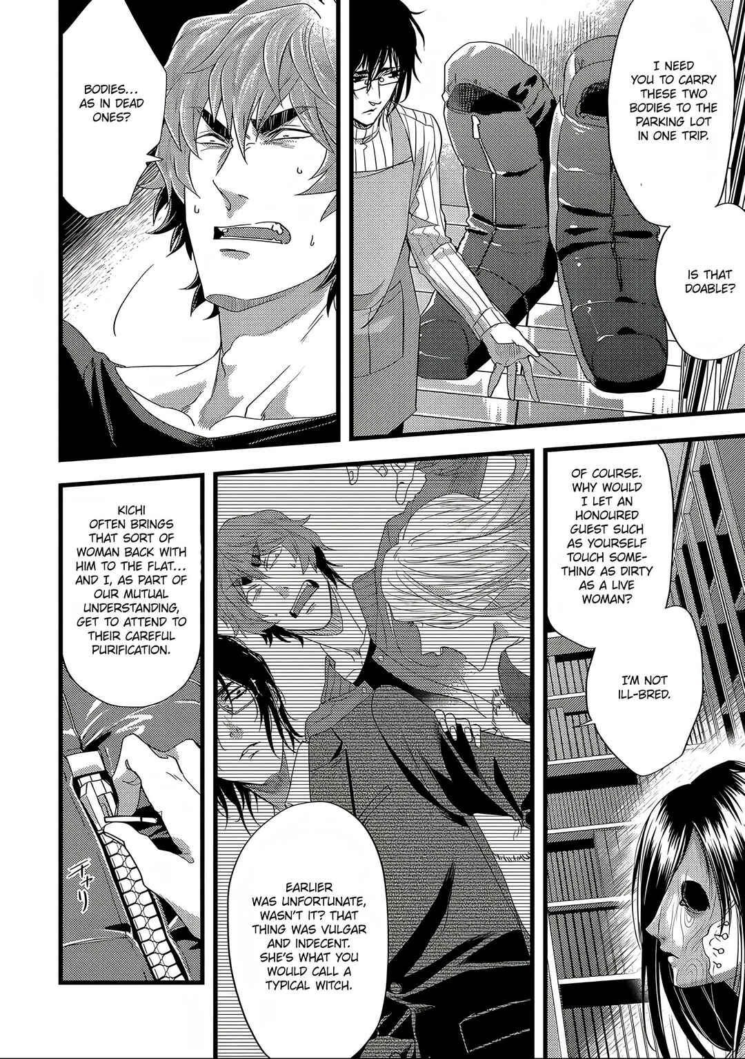 Page 2 Chapter 9 Satsukare