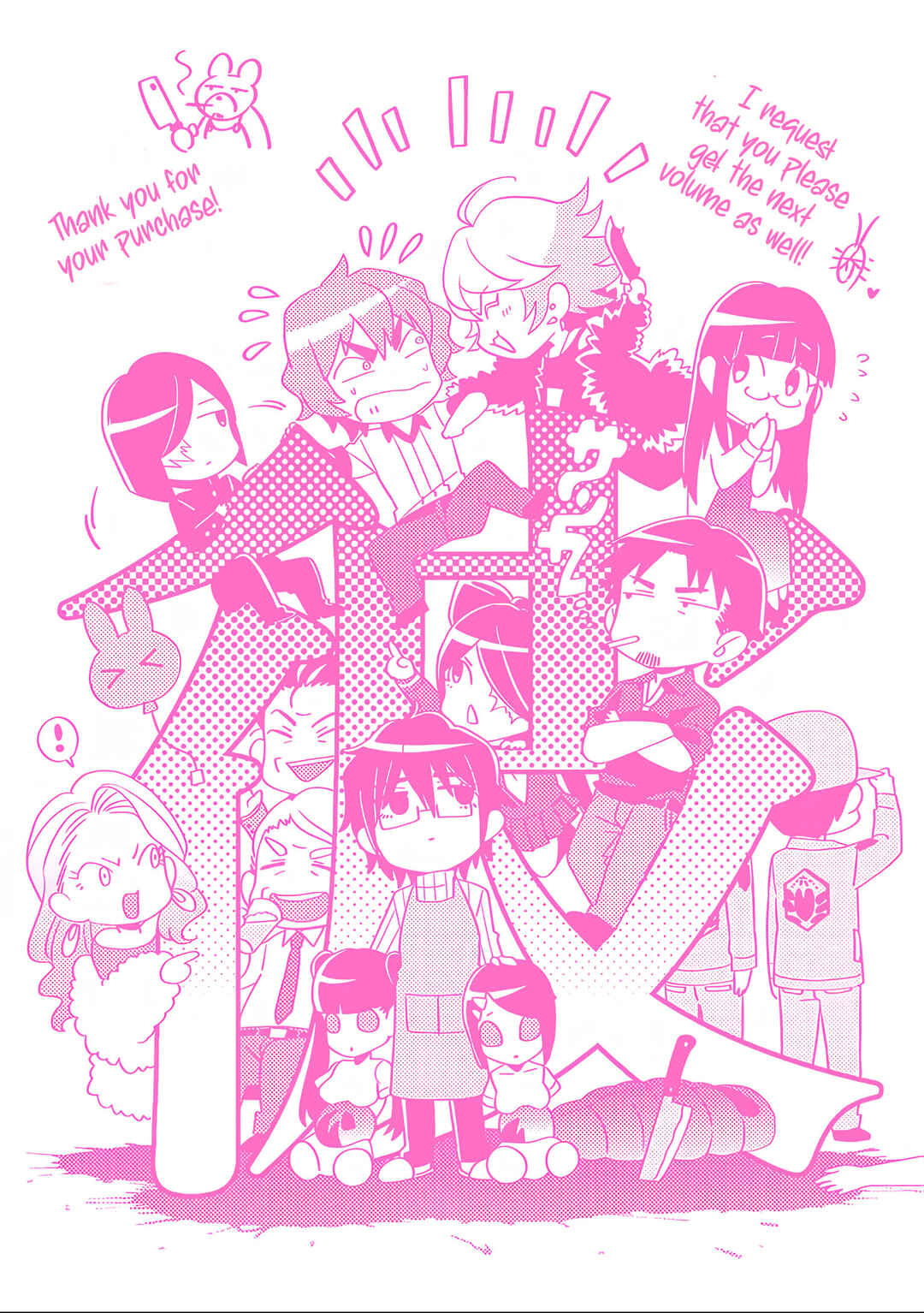 Page 22 Chapter 9 Satsukare