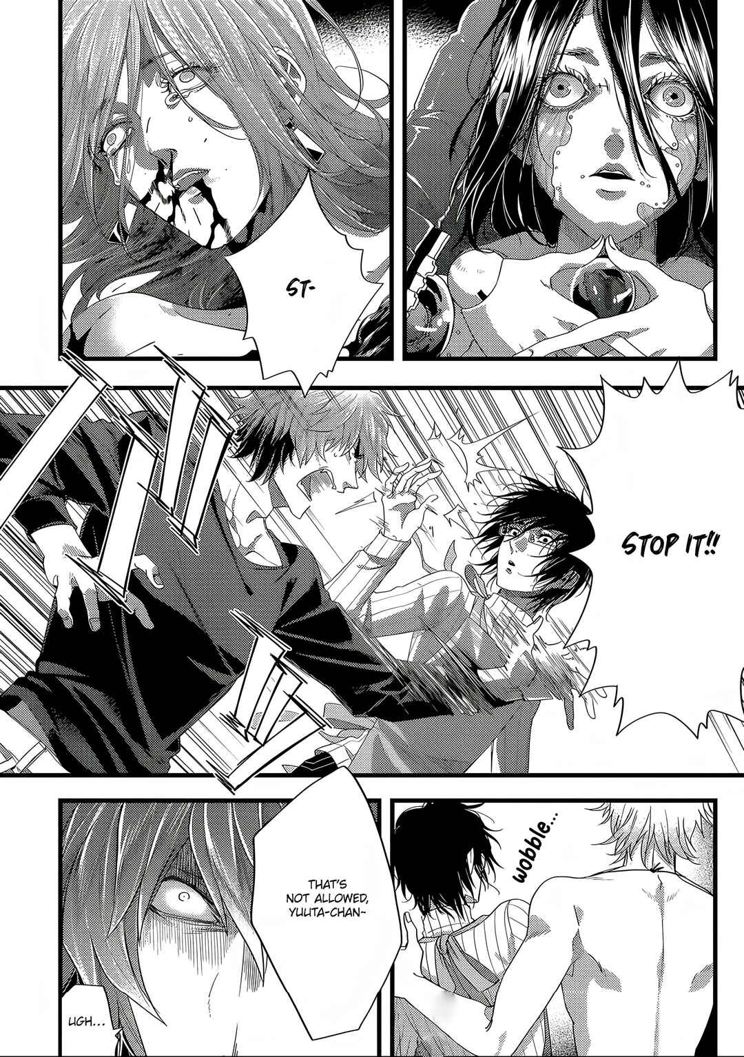 Page 6 Chapter 9 Satsukare