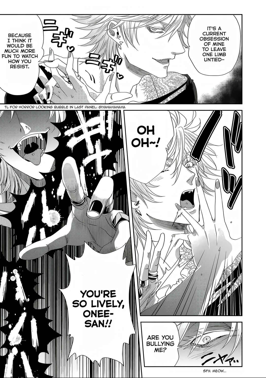 Page 13 Chapter 3 Satsukare