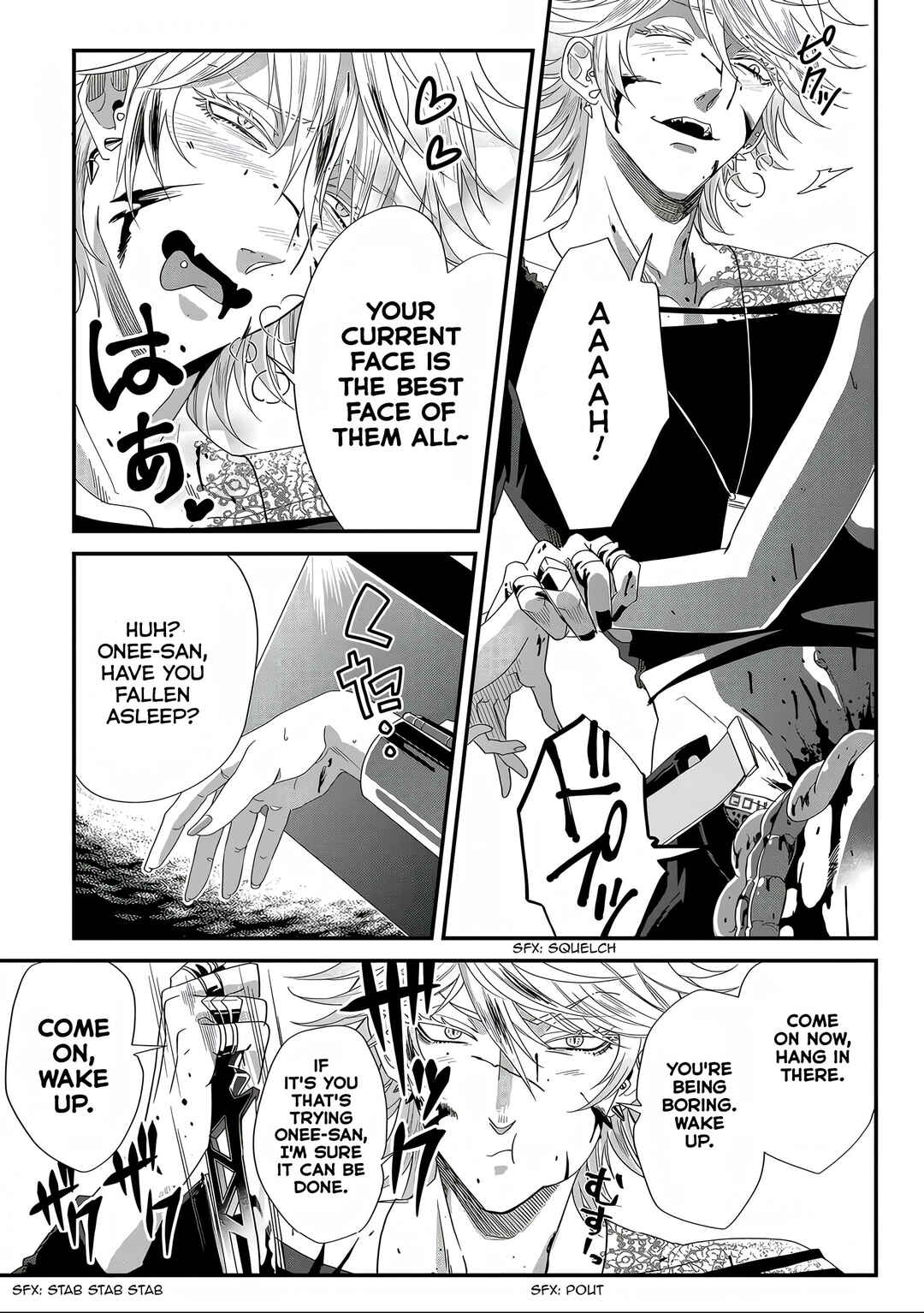 Page 20 Chapter 3 Satsukare