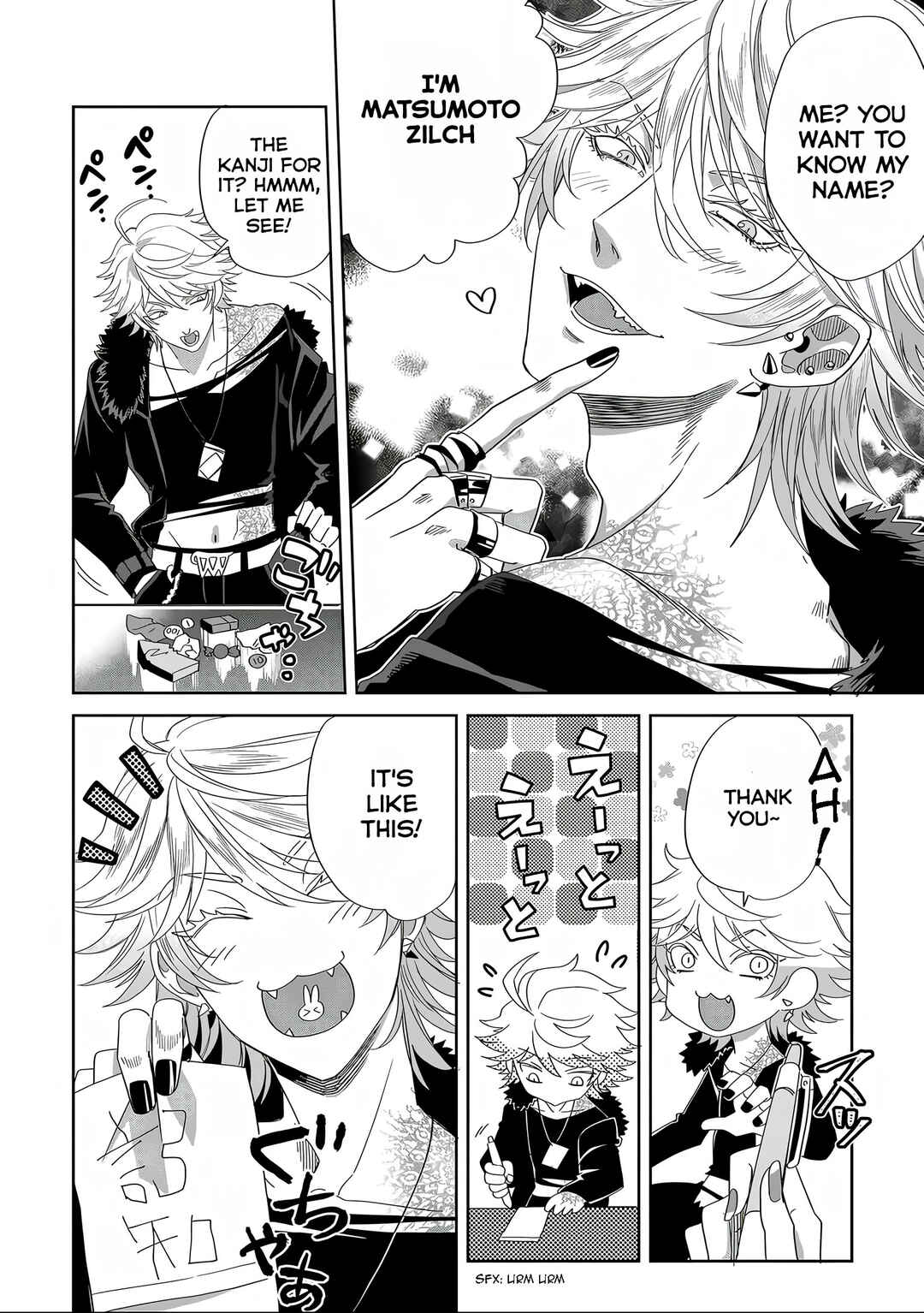 Page 4 Chapter 3 Satsukare
