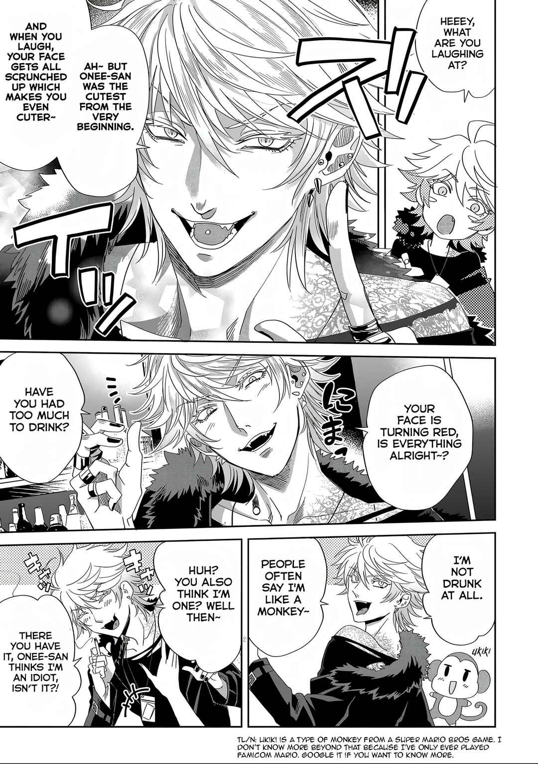 Page 5 Chapter 3 Satsukare