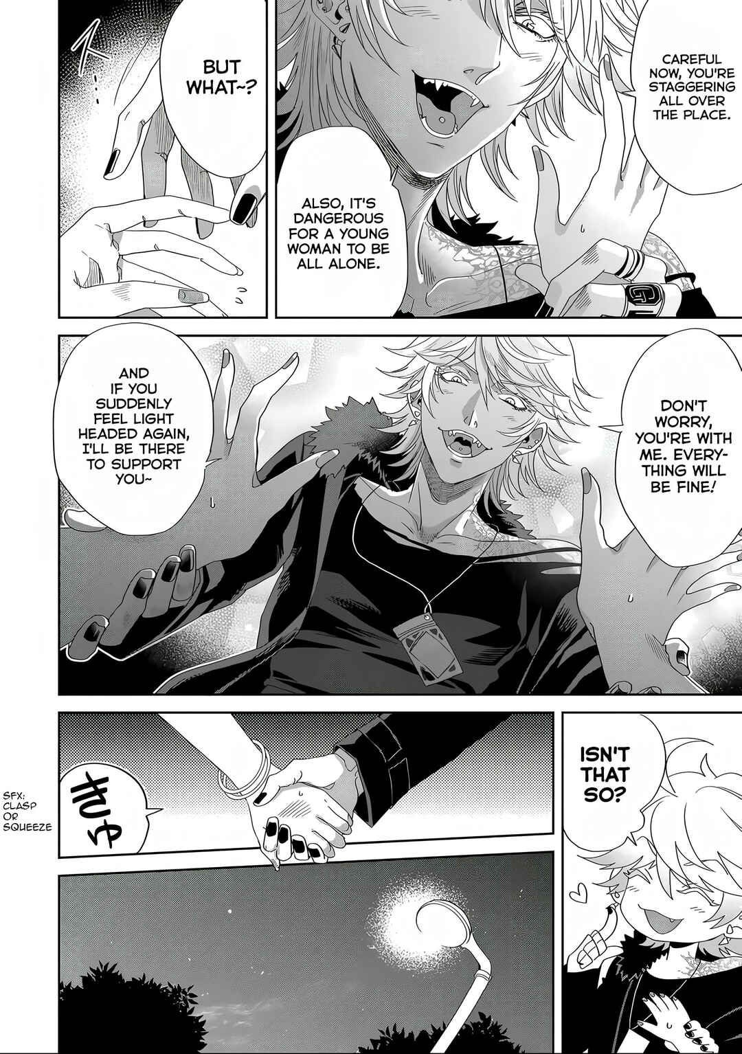 Page 8 Chapter 3 Satsukare