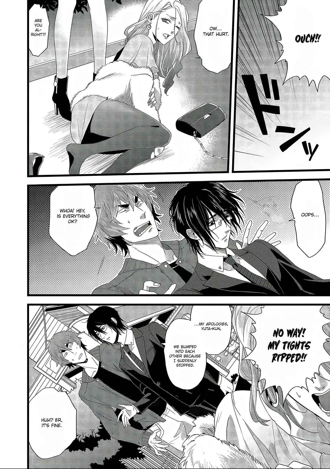 Page 10 Chapter 7 Satsukare