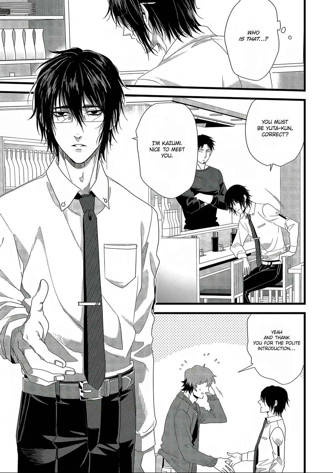 Page 3 Chapter 7 Satsukare